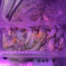 노천민물장어 군포산본점 이미지