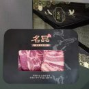 온누리팜 쇼핑하우
