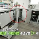 아이디어포인트