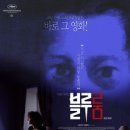 (주)블루미디어 이미지