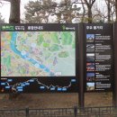 고양누리길 7코스 호수누리길 이미지