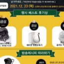 스위트나리산후조리원 이미지