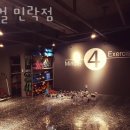 민락-301 이미지