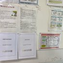 경성재가노인복지센터 이미지