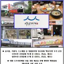 이경은헤어팜