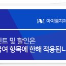 엠치과의원 이미지