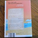 이금이농장 이미지