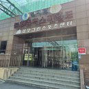 천지연사우나찜질방 이미지