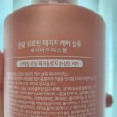아이리스테크놀로지