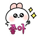 히어로보드게임카페범계점 이미지