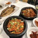 엄니밥집 | 엄니밥상 : 강원도 정선 하이원리조트 백반 맛집 / 아이와 함께 방문