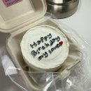 (비대면)지구와 나, 돌아보기 | 🎂 상무지구 기념일 케이크 온,디베르 - 내돈내산 후기 🎂