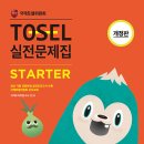 교일학원 이미지