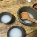 청도가마솥추어탕 본점 | 부산 화명동 가마솥추어탕 밑반찬 푸짐한 로컬 맛집 전메뉴 다 먹어봄