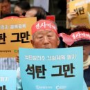 태양가스 이미지