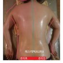 에스테틱AURA