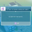 사교 마을회관 이미지