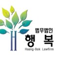 송파공인 일반 행정사사무소 | 공인스페인어번역행정사사무소 이전