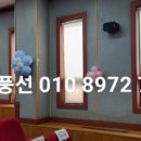 신미림초병설유치원 이미지