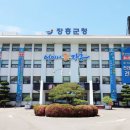 176 서울뉴스통신