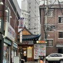 도봉로3길-3 네이버블로그