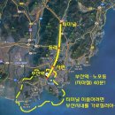 부산-신경주(KTX)와 신경주-포항(리무진버스) 연계는 어떨까요? 이미지