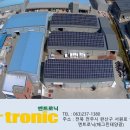 익산춘포발전소 이미지