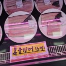 가온오리 이미지