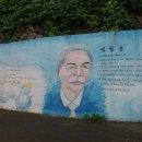 장흥우체국 이미지