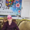 영화어르신의집 이미지