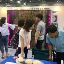 주식회사 과농 네이버블로그