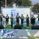 백두병원 이미지