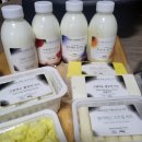 건강한 목장 이미지