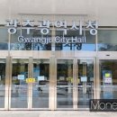 광주공연예술연습공간 이미지