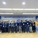 경북대학교 국제대학원 이미지