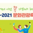 별자리호스텔 이미지