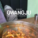 월곡동28 이미지