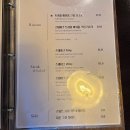 레이레스토랑 이미지