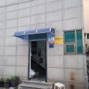 김혜숙미용실 이미지