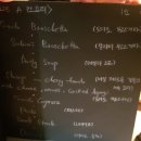 225토마토스트릿 이미지