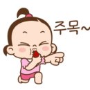 사랑드림 네이버블로그