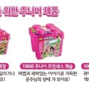 주니어목장 이미지