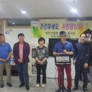 참조은요양병원 이미지