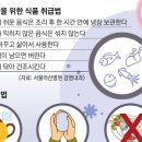 도마야채