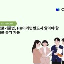 FLEX J.H STUDIO 이미지