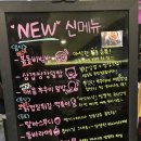 우리동네 PC방 | 커플룸이 있는 최고사양 명장동 pc방 OXPC 명장동점 주차가능