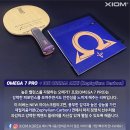 텐 프로 이미지