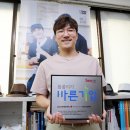 소망기업