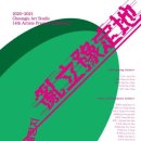 (주)창작 이미지