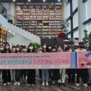 창원문성대학교 이미지